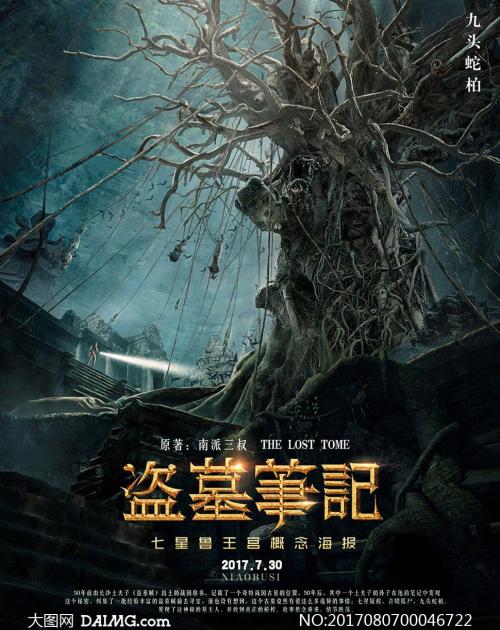 办做个假的爱尔兰科克大学毕业证