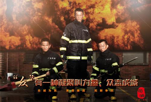 办理伯米吉州立大学毕业证成绩单